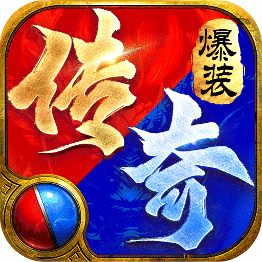 《猎魔无双》计费删档测试结束！！！