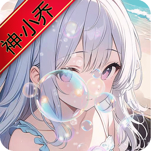 《乱世无双》离开联盟个人贡献会减少吗？