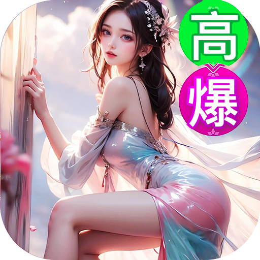 《卿云之上》调整战斗编队的规则是什么？