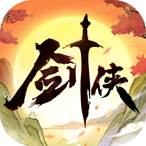 弓箭传说2礼包码怎么用？