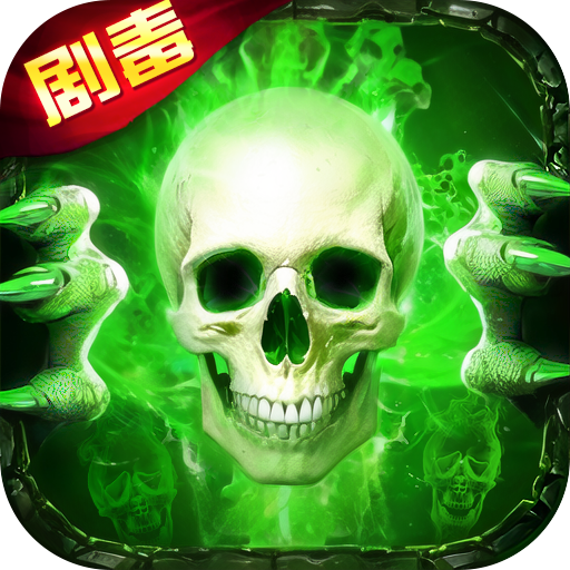 《远古灵域》宠物阵容搭配时要注意些什么？