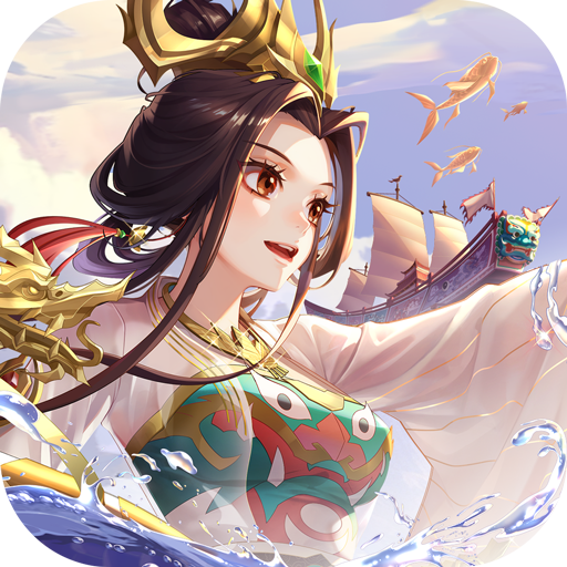 《神仙道3》登录失败链接超时怎么办？