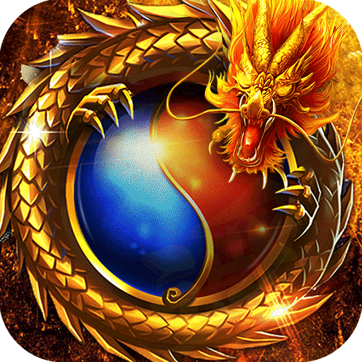 《文明曙光（GM手速刷充版）》关服公告