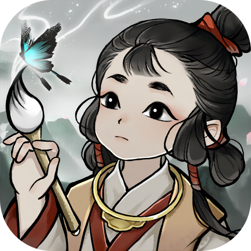 《男兵女将（登录免费送GM）》线下累充大回馈