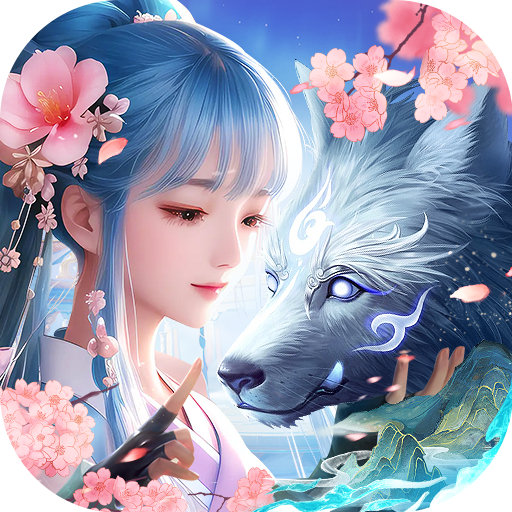 《精灵猎人（GM科技版）》关服公告