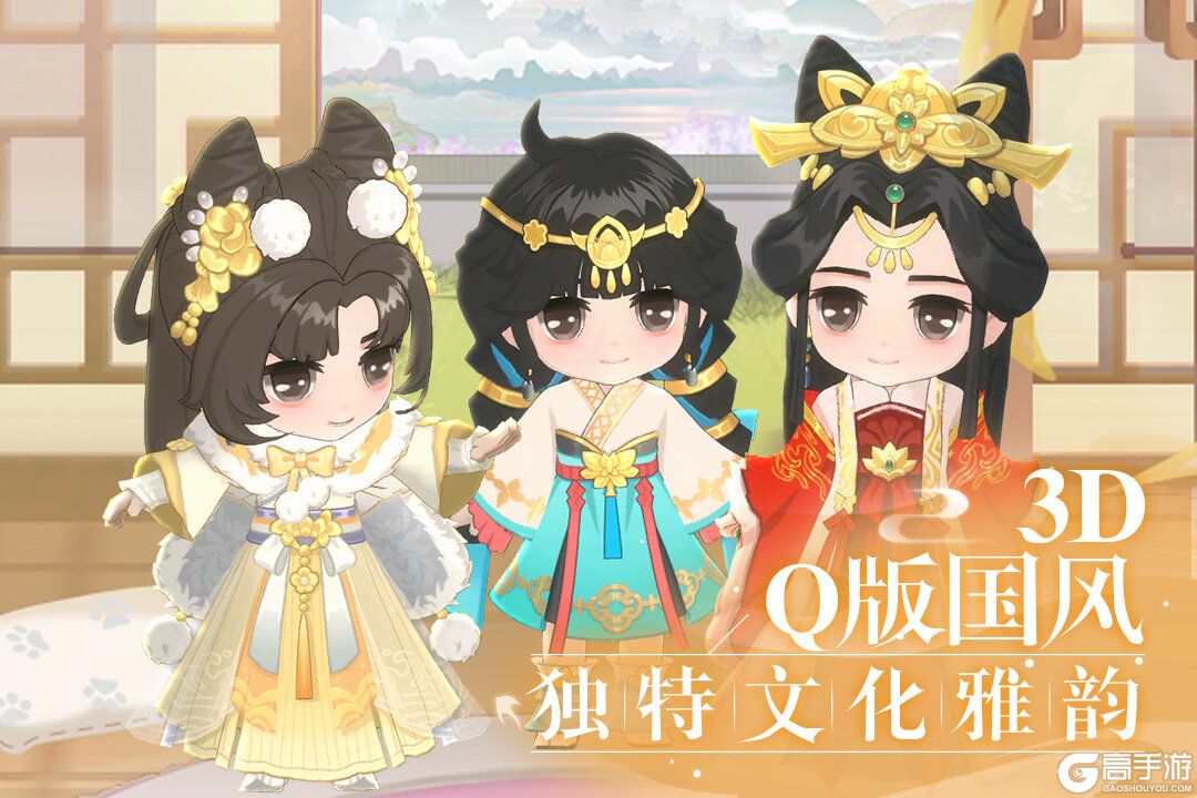 小富婆游戏截图-3