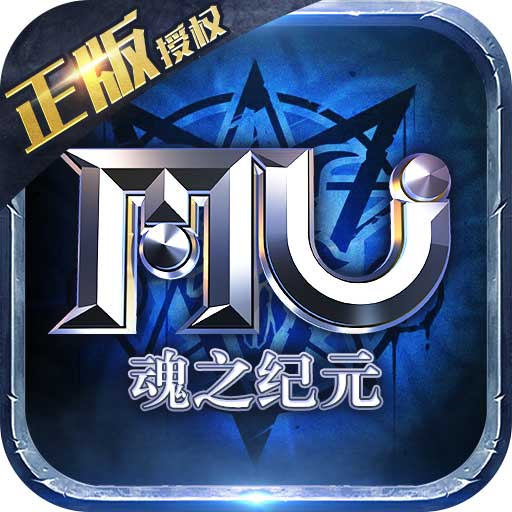 《魔法泡泡龙（送终身资源）》好评送豪礼