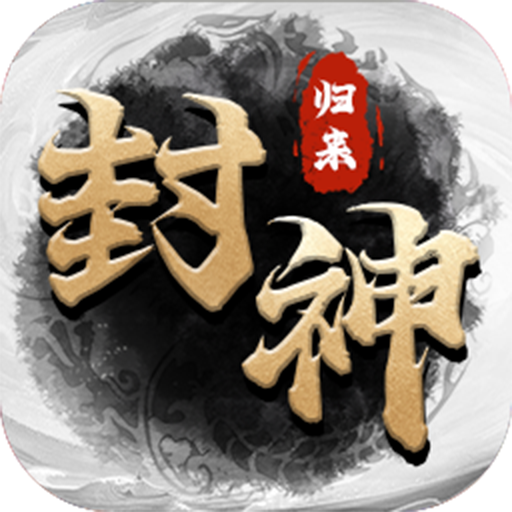《圣境之塔》职业攻略：龙血骑士技能详解