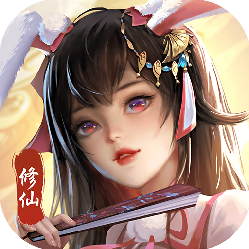 《烈火战神（首续0.1折）》单日大额福利