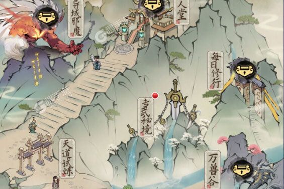 自创武林怎么下载 2023最新如何下载自创武林官方安卓包？
