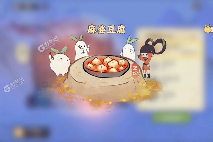 桃源深处有人家下载游戏