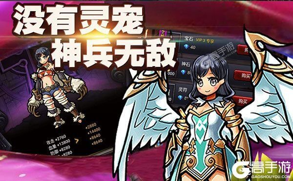 王者世纪官网版