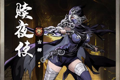 仗剑封魔手机版