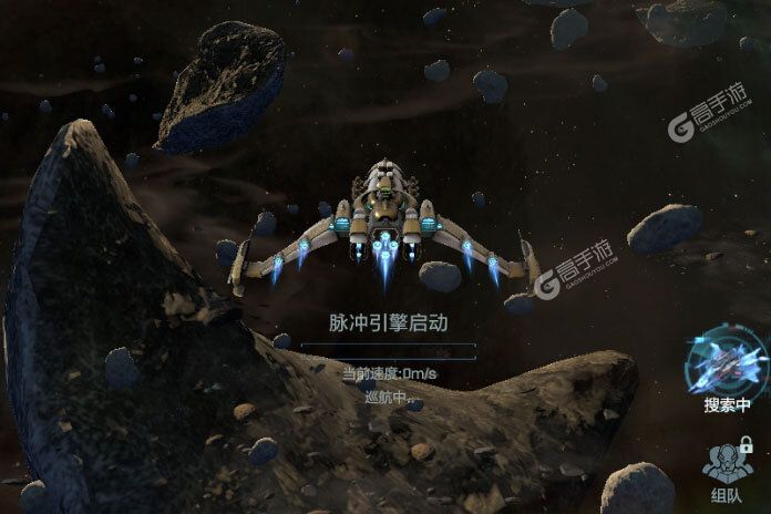 星空要塞游戏下载