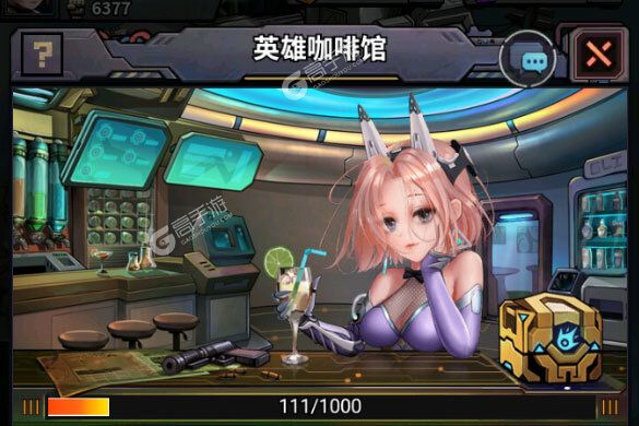 如何下载基因猎人