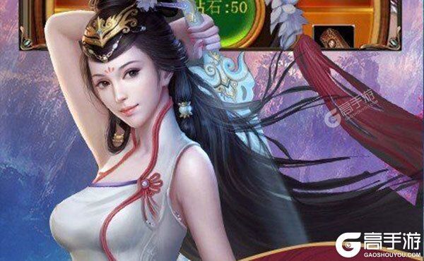 轩辕正式服