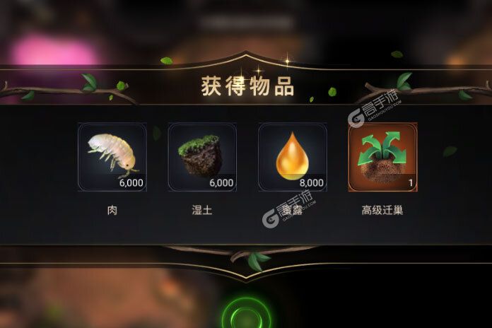 小小蚁国游戏下载地址分享 最新版小小蚁国下载游戏指南