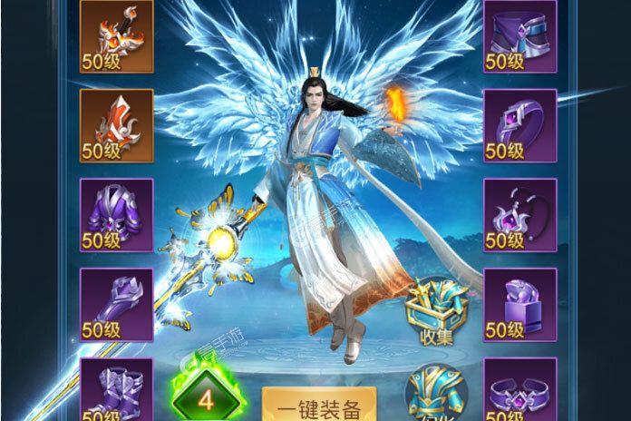 凡人神将传下载新版本哪里有 高手游送上2022最新凡人神将传官方版下载