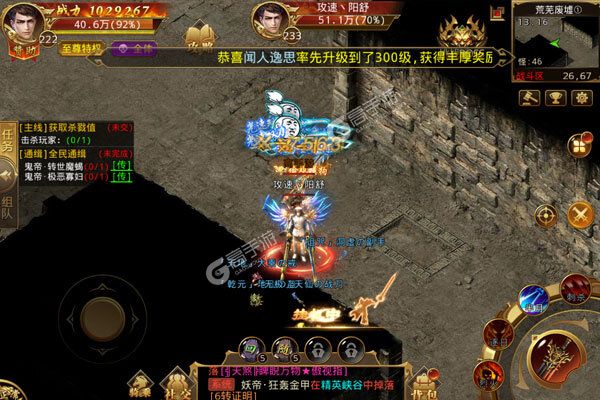 奇幻祖玛官方版