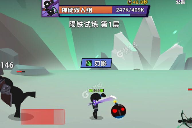 我比武特牛电脑版