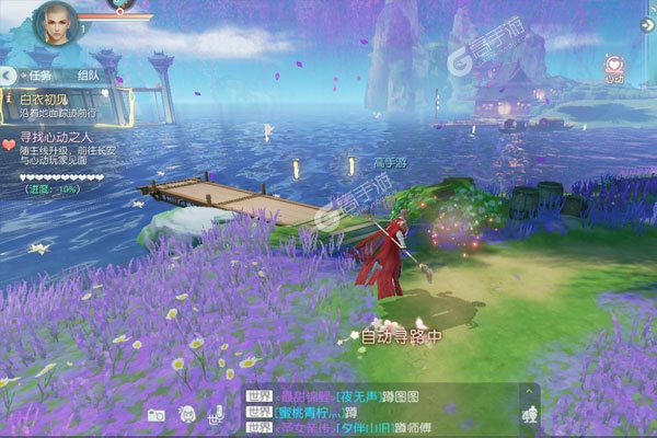 花与剑安卓版
