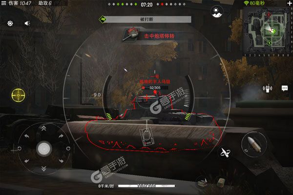 坦克连下载游戏如何下载 2023最新坦克连如何下载安装操作大全