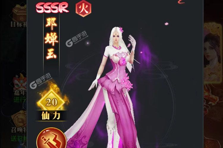 如何下载巨龙猎手 2023最新巨龙猎手游戏下载安装攻略