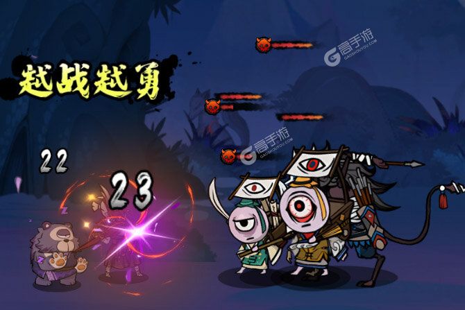 琉生传官方版