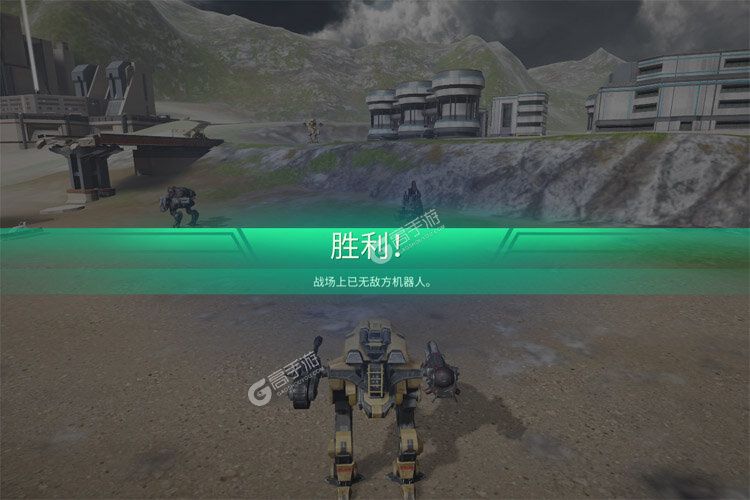 机甲战队下载安装 手游达人分享安卓版机甲战队下载游戏方法