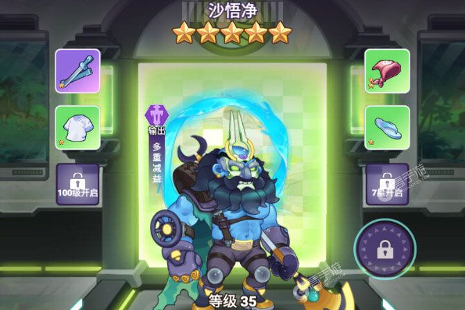 倾世西游下载地址分享 最新最全官方版倾世西游游戏下载尽在高手游