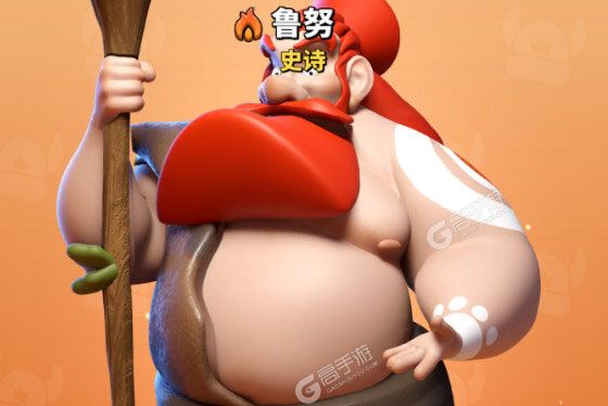 冲啊原始人游戏