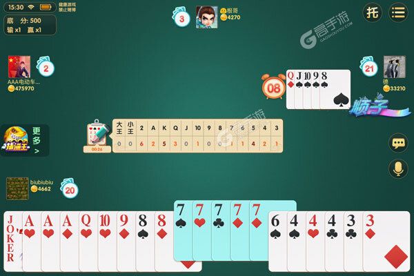 浙江游戏大厅 v1.2.5版发布 快来下载浙江游戏大厅2024最新官方版