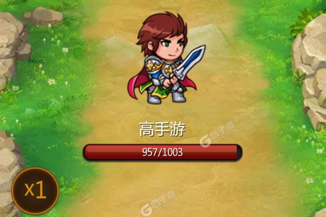 伏魔记手机版