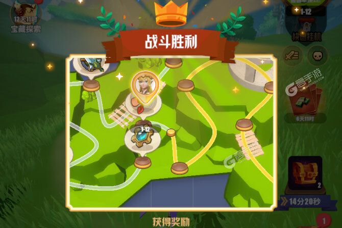 雷霆纪元官网版