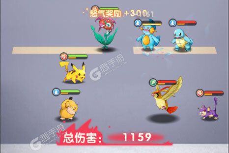 口袋王牌下载