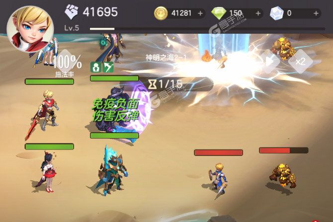 我的魔法英雄伙伴下载