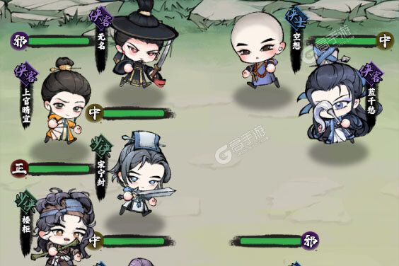 大剑仙正版