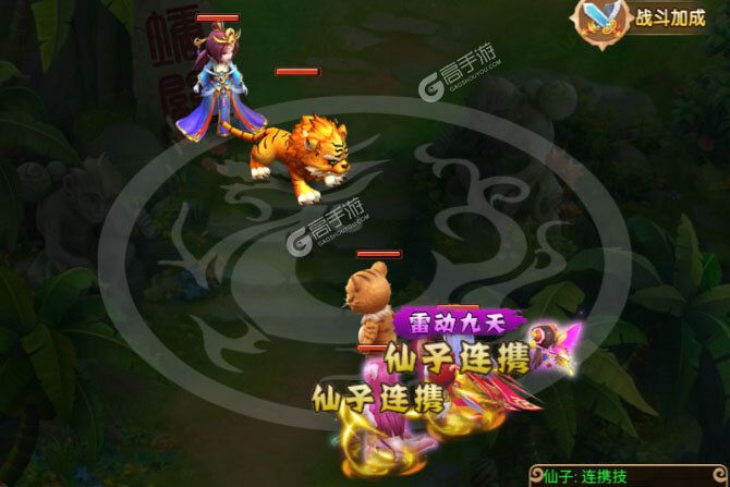 霸气英雄手游