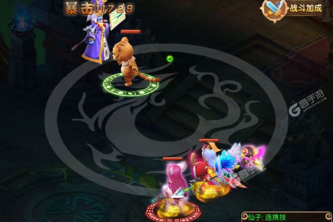 霸气英雄手机版