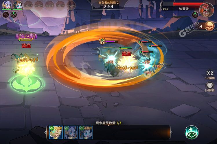 加德尔契约安卓版