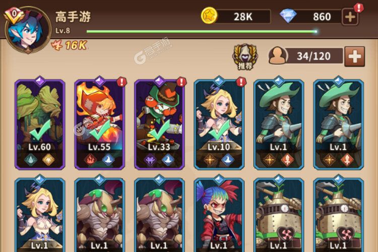 决战地牢官方版