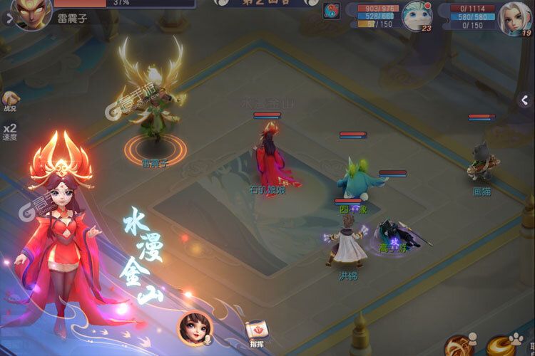 少年仙界传正版