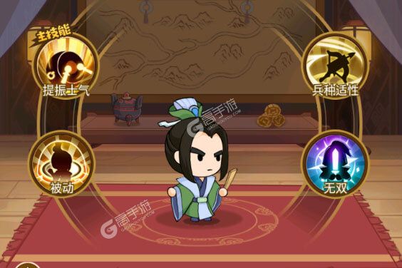 步战三国最新版