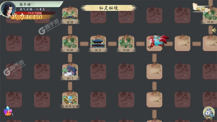 如何下载暴风要塞 2024最新暴风要塞免费下载地址分享