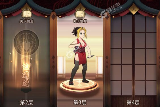 死战骑士团老版本