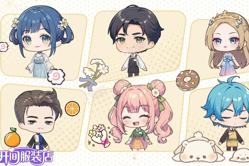 开间服装店官方版