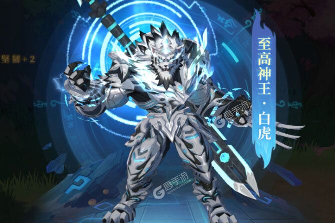 一念山海手机版