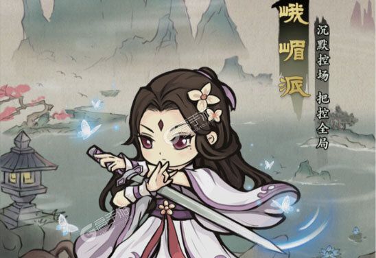侠行天下游戏