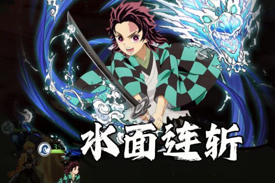 死战骑士团官方版
