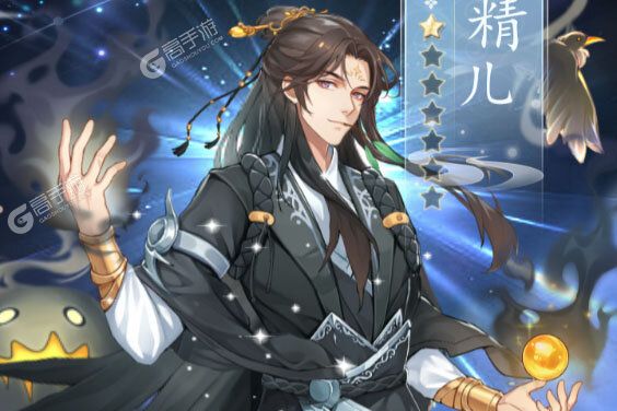 卿云之上官网版